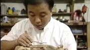视频初学木雕普通话教程图片