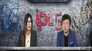 IPL5 英雄联盟总决赛clg游戏高清正版视频在线观看–爱奇艺