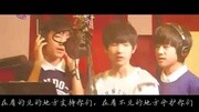 TFBOYS 世界这么大娱乐完整版视频在线观看爱奇艺