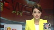 高清厨师拎菜刀寻“仇” 无辜男子被砍伤资讯搜索最新资讯爱奇艺