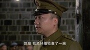 英雄不流泪电视剧赵文卓蔡文静