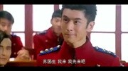 《偏偏喜欢你》140集电视剧陈乔恩贾乃亮演吻戏不抗拒生活完整版视频在线观看爱奇艺