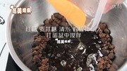 第二季 黑糖话梅棒棒糖生活完整版视频在线观看爱奇艺