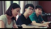 微电影 我们都一样网络电影完整版视频在线观看爱奇艺