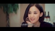 《爱我就陪我看电影》精彩片段:萌娃三角关系,邱水被逼看电影电影完整版视频在线观看爱奇艺