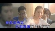 刘家乐毕业季MTV音乐完整版视频在线观看爱奇艺