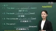 新概念英语第三册英语学习群基础英语学习视频教程时尚完整版视频在线观看爱奇艺