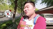 电影《捉妖记》“心目中的妖”街访大调查娱乐完整版视频在线观看爱奇艺