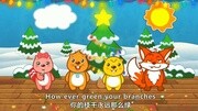 Christmas Tree母婴高清正版视频在线观看–爱奇艺