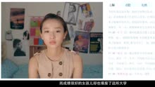 爱上女主播 主演: 张东健 蔡琳