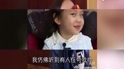 贾云馨搞笑视频 甜馨搞怪集锦娱乐完整版视频在线观看爱奇艺