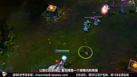 英雄联盟领LOL赛事- 英雄联盟投注官网- 英雄联盟投注中心- 英雄联盟下注盘口奖中心