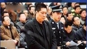 高清媒体总结贪官如何管理情妇:22名情人同桌聚餐 同时包养母女娱乐完整版视频在线观看爱奇艺