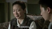 我的父亲母亲 33电视剧全集完整版视频在线观看爱奇艺