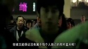 歌曲《错过》很好听音乐背景音乐视频音乐爱奇艺