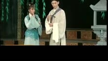 黄梅戏《女驸马》选段二 孙娟 王娟等