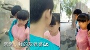 老婆,我要你陪我一起慢慢(变老)原创完整版视频在线观看爱奇艺