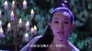 【爆笑恶搞】看黎明与范冰冰的王朝女人高清娱乐完整版视频在线观看爱奇艺