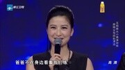 《中国梦想秀第九季》20151021:大篷车五姐妹圆梦 获得演出与深娱乐完整版视频在线观看爱奇艺