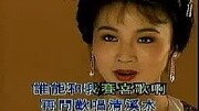 经典回顾 黄梅戏 《天仙配》 主题曲 到底人间 欢乐多 韩再芬音乐背景音乐视频音乐爱奇艺