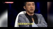 哈林恋上女主播张嘉欣娱乐完整版视频在线观看爱奇艺