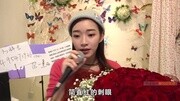 【萝莉说美女】90后嫩模傍上富豪  90后嫩模傍上富豪片花完整版视频在线观看爱奇艺