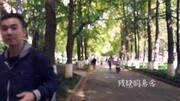 云南之旅《云南大学》原创完整版视频在线观看爱奇艺