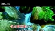 雄伟的井冈山[雨音组合]音乐背景音乐视频音乐爱奇艺