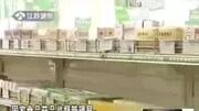 国家食品药品监督管理局:警惕克林霉素注射剂的严重不良反应原创完整版视频在线观看爱奇艺