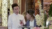 2016爆笑贺岁喜剧《快乐啪啪啪》第三集 热门搞笑视频搞笑高清正版视频在线观看–爱奇艺