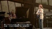 本日,未熟者(今日未成熟者) 现场版 中日字幕中岛美雪 (中岛,Miyuki Nakajima)音乐背景音乐视频音乐爱奇艺