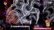 想把我唱给你听(杨幂刘恺威现场版)(星邦重工高空作业平台参与演出)想把我唱给你听(杨幂刘恺威现场版)(星邦重工高空作业平台参与演出)综艺...