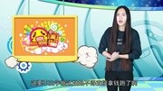 奇葩男子怎么玩转7个女人  奇葩男子怎么玩转7个女人娱乐完整版视频在线观看爱奇艺