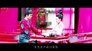 《太子妃升职记》神武雨霖铃音乐背景音乐视频音乐爱奇艺