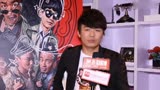 专访《唐人街探案》主演王宝强：演高富帅会遭人嫉妒