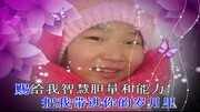 走进新的一天音乐背景音乐视频音乐爱奇艺