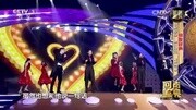 [回声嘹亮]歌曲《心恋》 演唱:曲比阿乌 美声四季娱乐完整版视频在线观看爱奇艺