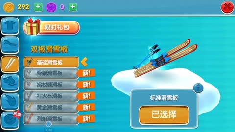 Bet365 - Online Sports Betting跳台滑雪说明文