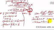 2014高考数学经典题型讲解之(导数压轴大题)技巧点拨212知识名师课堂爱奇艺