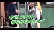 男子街头跪求百女上床,看看这成功率也是正常的搞笑完整版视频在线观看爱奇艺