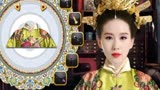 《女医明妃传》电视剧50集大结局 允贤嫁给朱祁钰