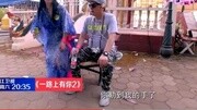 一路上有你第二季20160319 预告 胡可献吻沙溢 李湘夫妇起争执一路上有你第二季20160319 预告 胡可献吻沙溢 李湘夫妇起争执综艺节目完整版视频在线观...