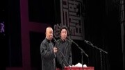 郭德纲2016最新相声《日后再说》生活完整版视频在线观看爱奇艺