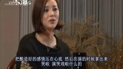 善男dvd朴诗妍采访剪辑娱乐完整版视频在线观看爱奇艺