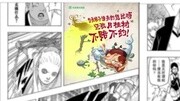 广告行业本土后起之秀 瑞狮威传媒 代表作品广告完整版视频在线观看爱奇艺