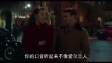 《布鲁克林》中文片段 意大利青年表露满满爱意电影HD