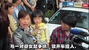 笑尿 直播中妹子当场尿裤裆 67 高清搞笑高清正版视频在线观看–爱奇艺