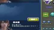 铠甲勇士激斗传 消灭神秘的欧克瑟02游戏完整版视频在线观看爱奇艺