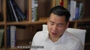 虎成论金百亿身家靠什么?穷X丝们就不必看了!财经自媒体财经完整版视频在线观看爱奇艺