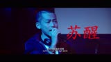 《恭喜发财之谈钱说爱》爆笑上线，预告大片
